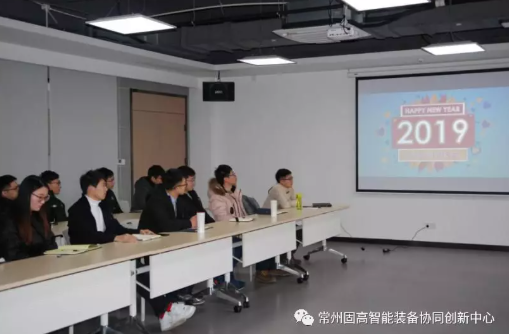 年會精彩回顧 | 年會，我們盤起來！